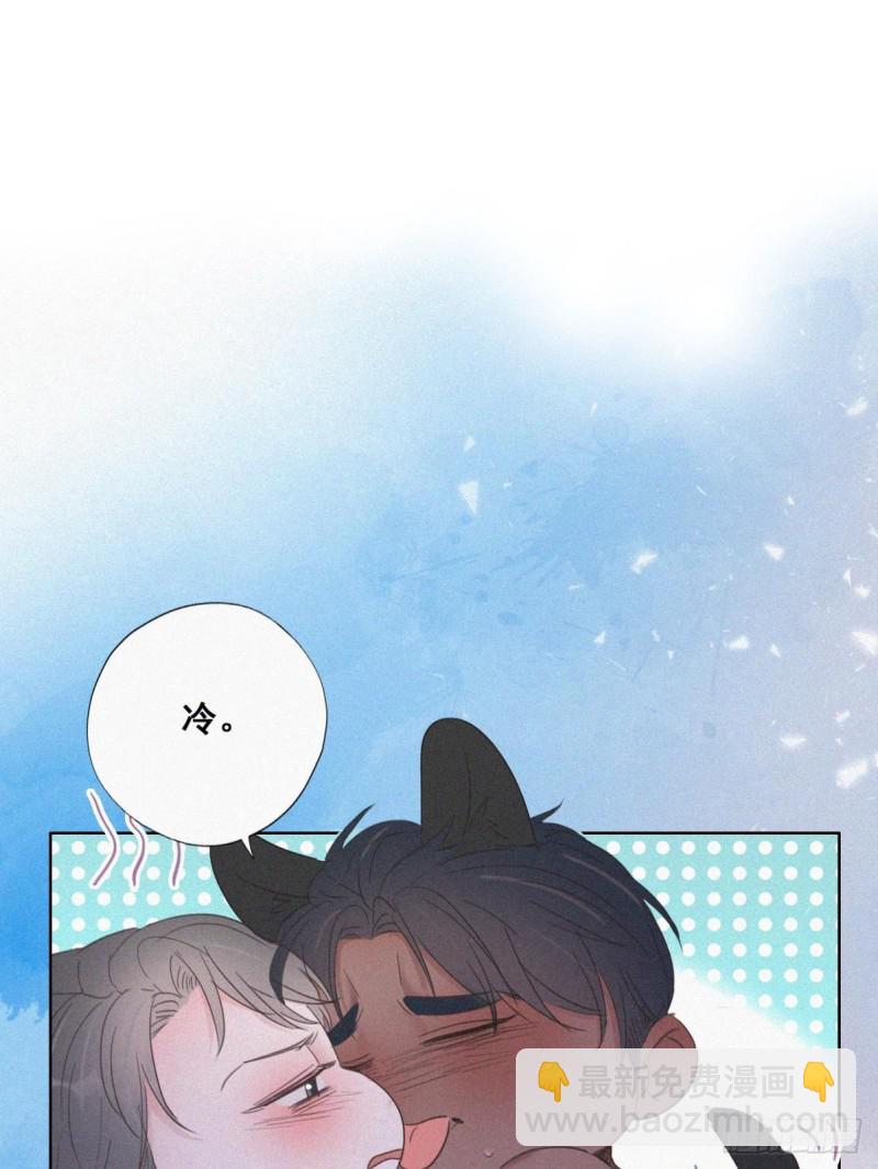 第59话 亲密无间17