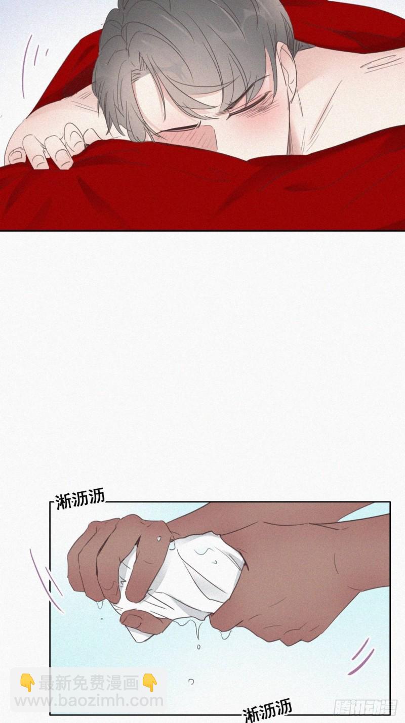 第59话 亲密无间27