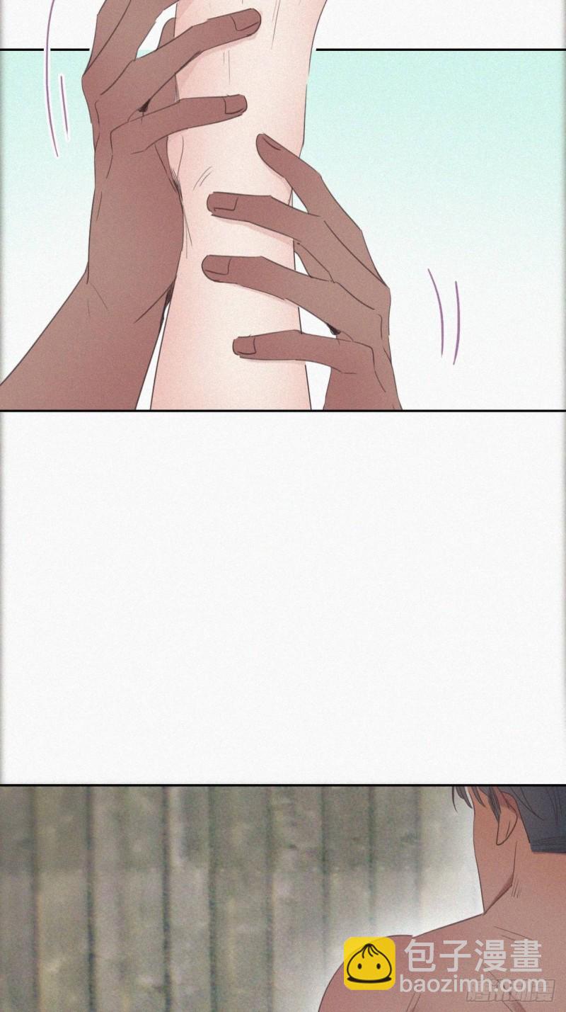 第59话 亲密无间33