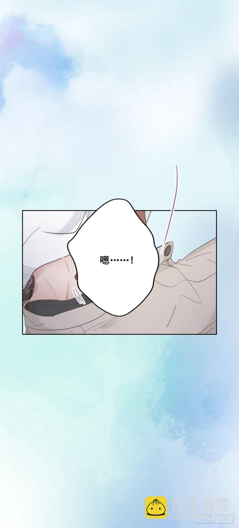 第59话 亲密无间6