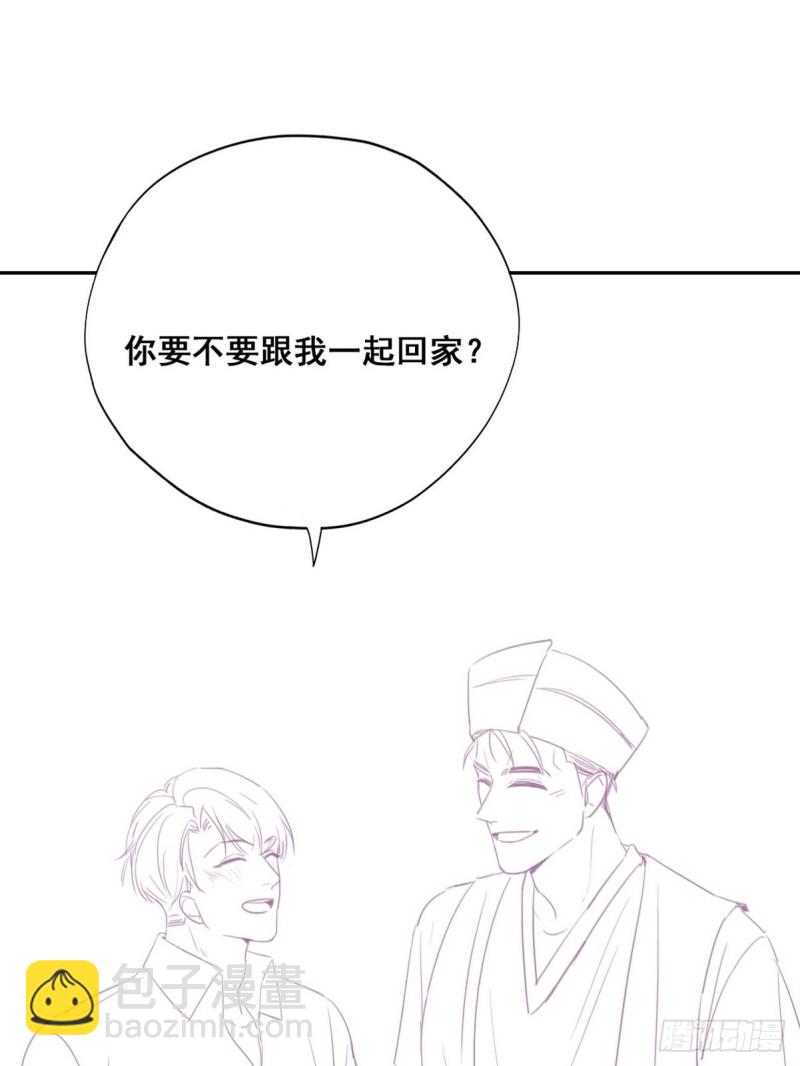 第59话 亲密无间60