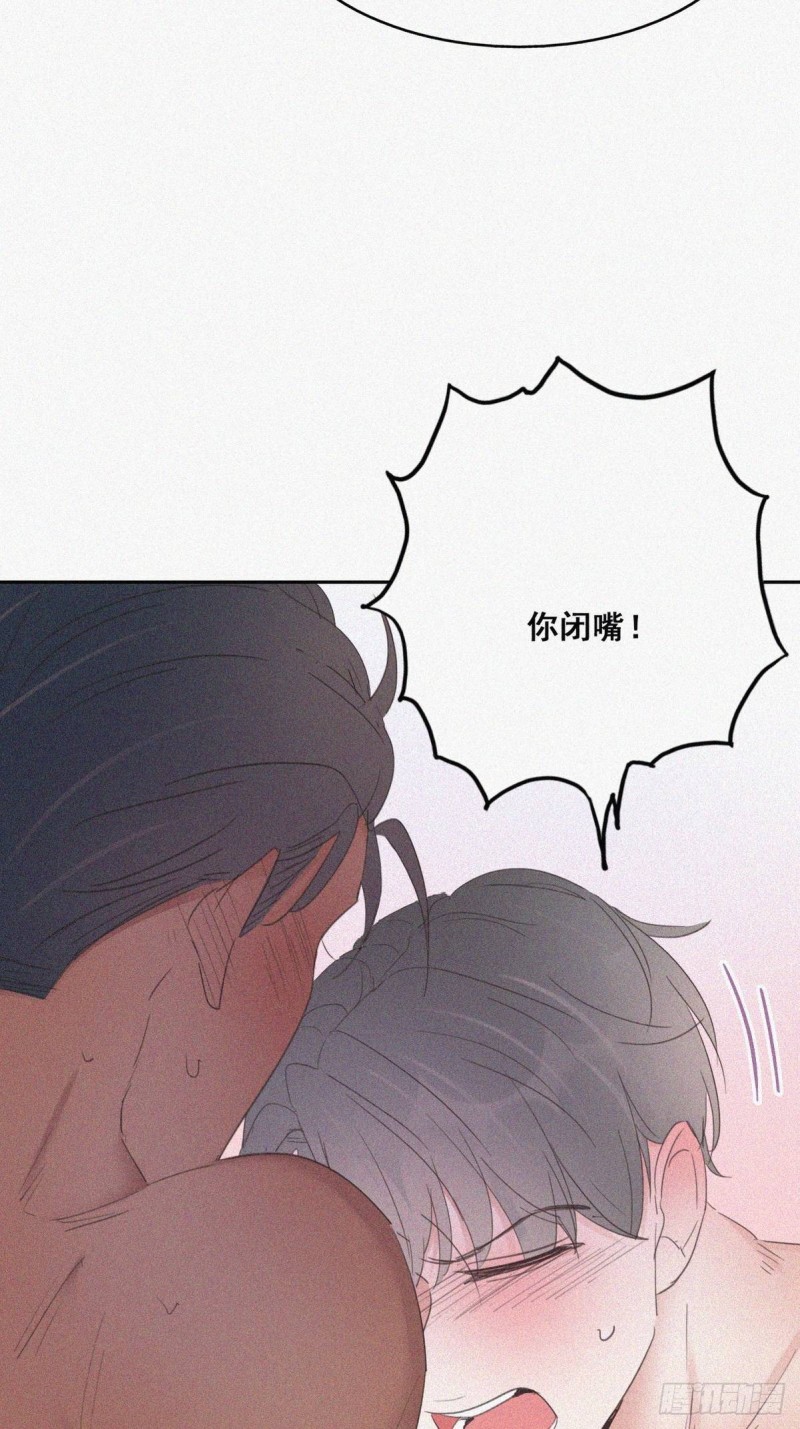 第59话 亲密无间8