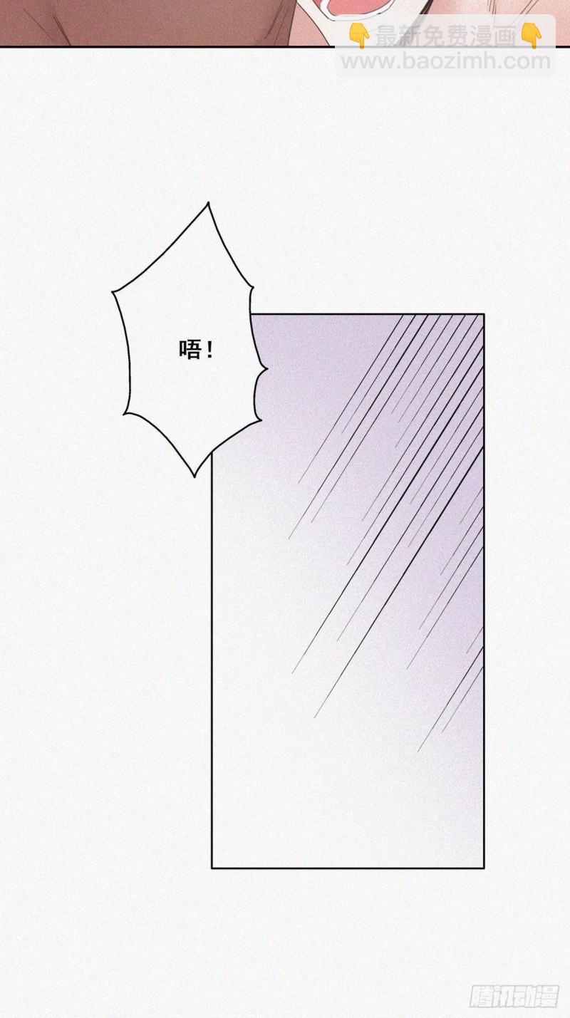 第59话 亲密无间9