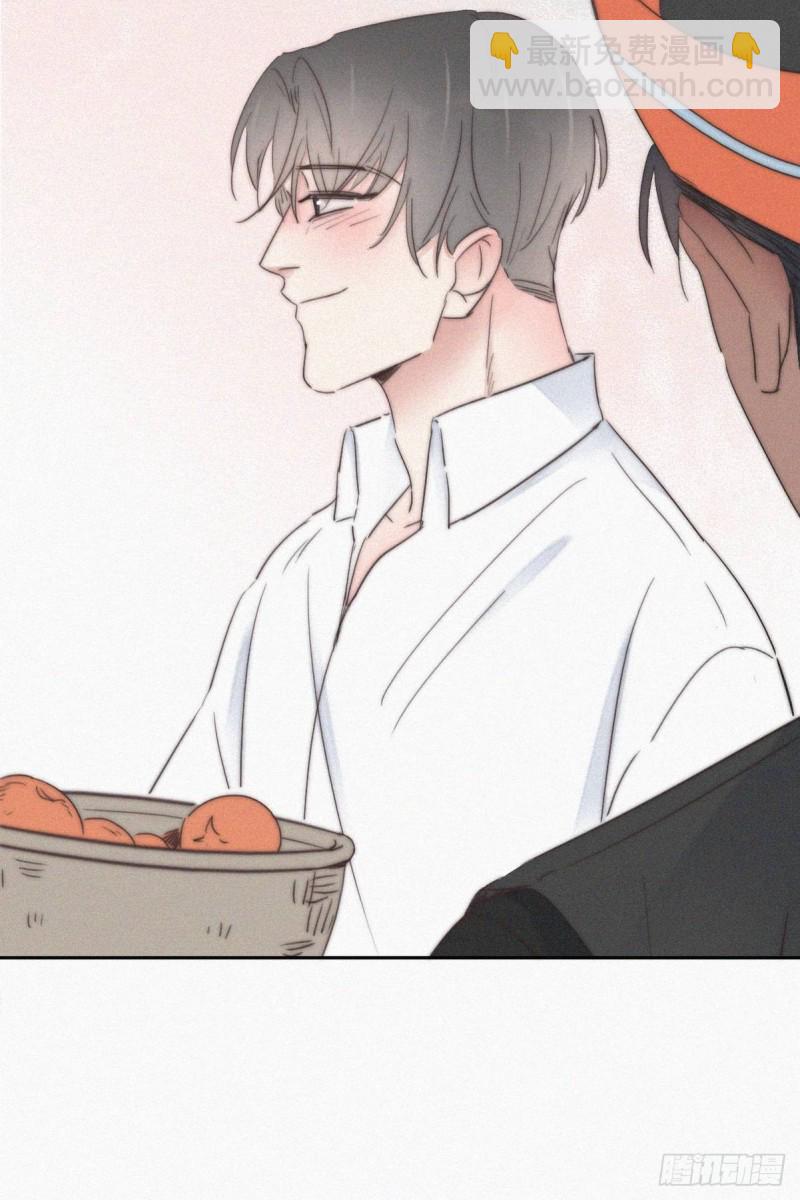 第60话 辞年的邀请44
