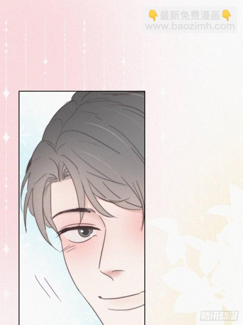 第60话 辞年的邀请55