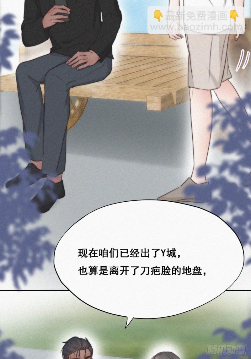 第61话 墓园扫墓13