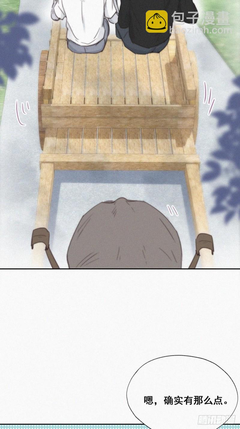 第61话 墓园扫墓17