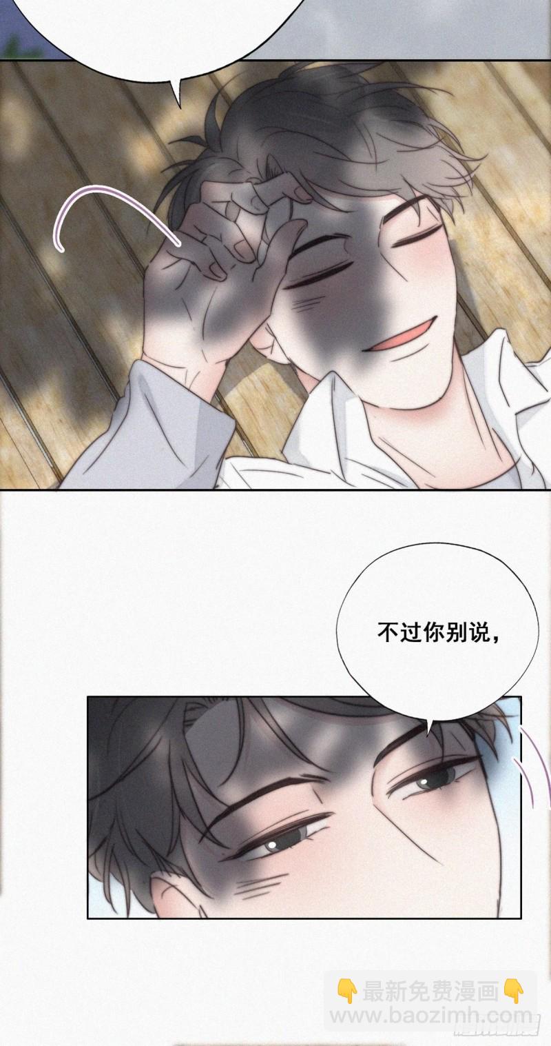 第61话 墓园扫墓21