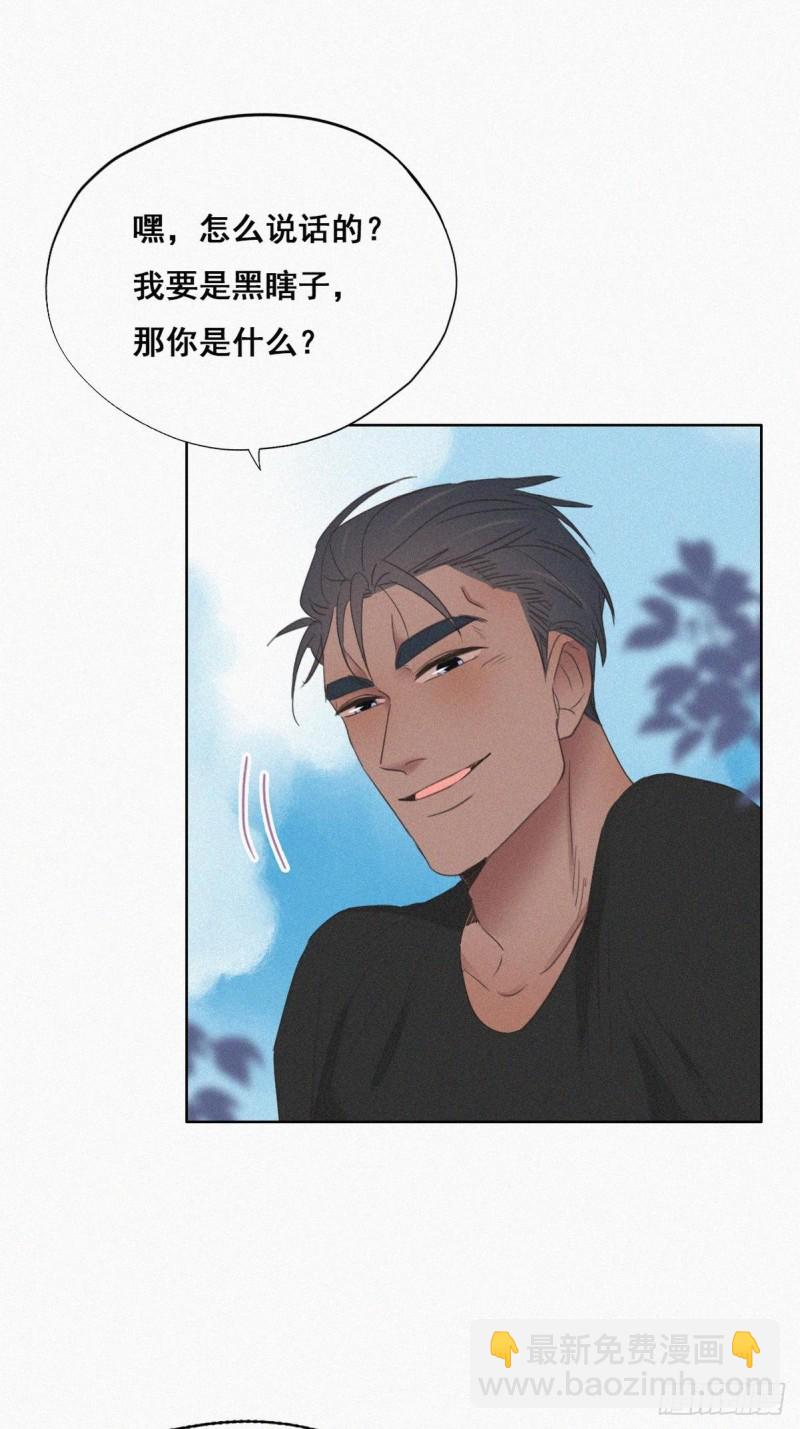 第61话 墓园扫墓23