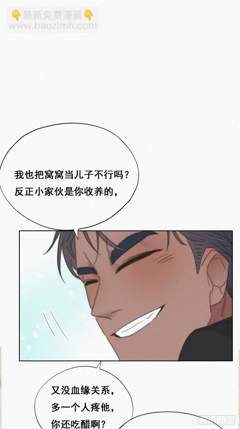 第61话 墓园扫墓28