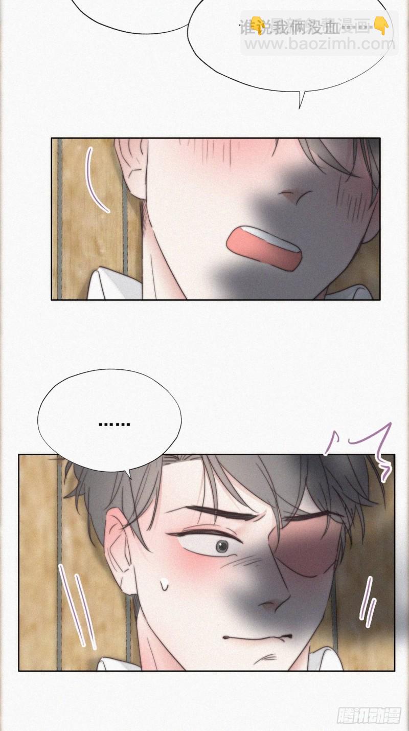 第61话 墓园扫墓29
