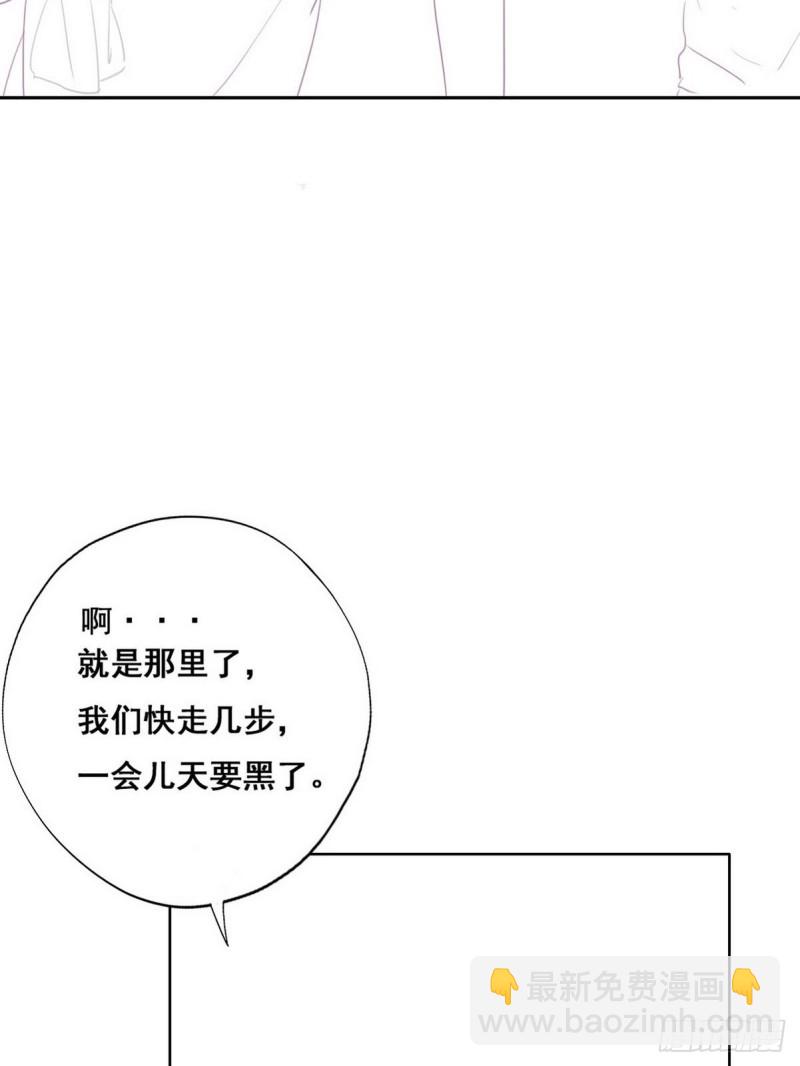 第61话 墓园扫墓61