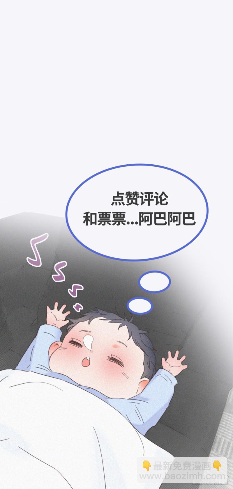 第61话 墓园扫墓65