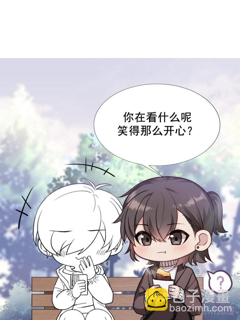 第62话 瞿城初见岳母54