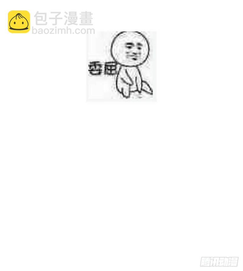 第63话  初见钟叔46