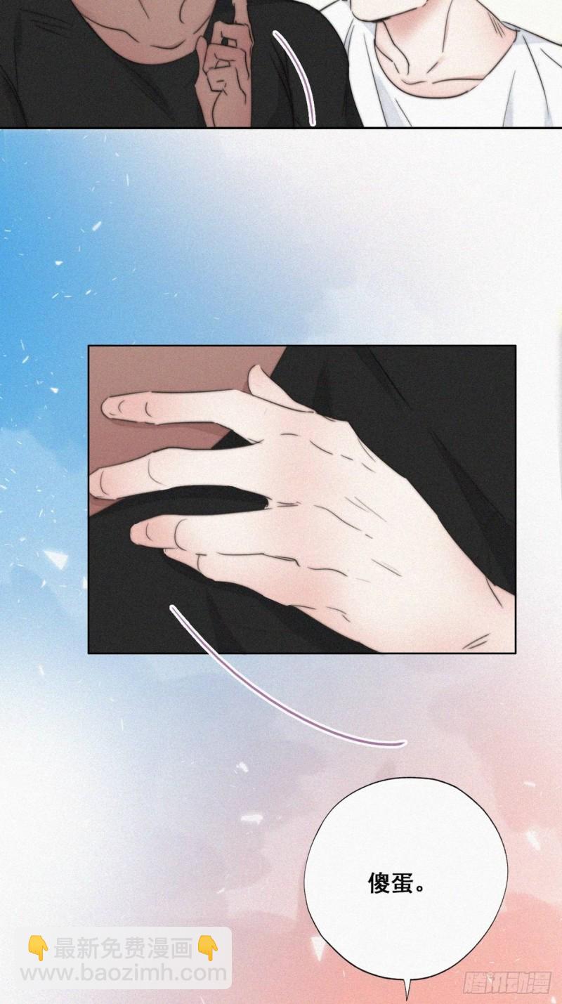 第64话 妈妈遗愿19