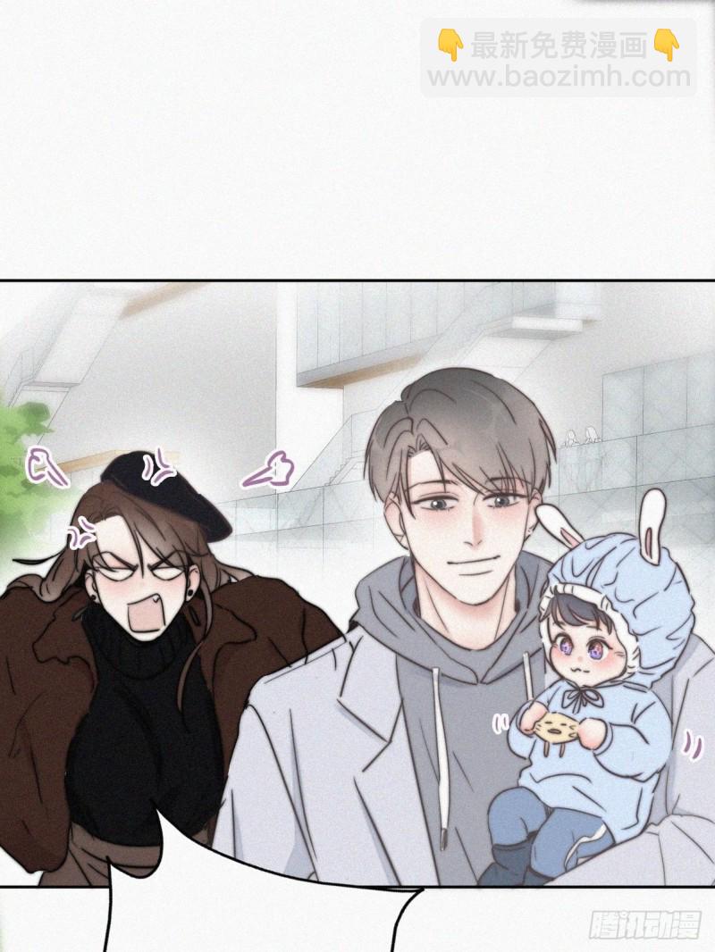 第65话 窝窝牌电灯泡30