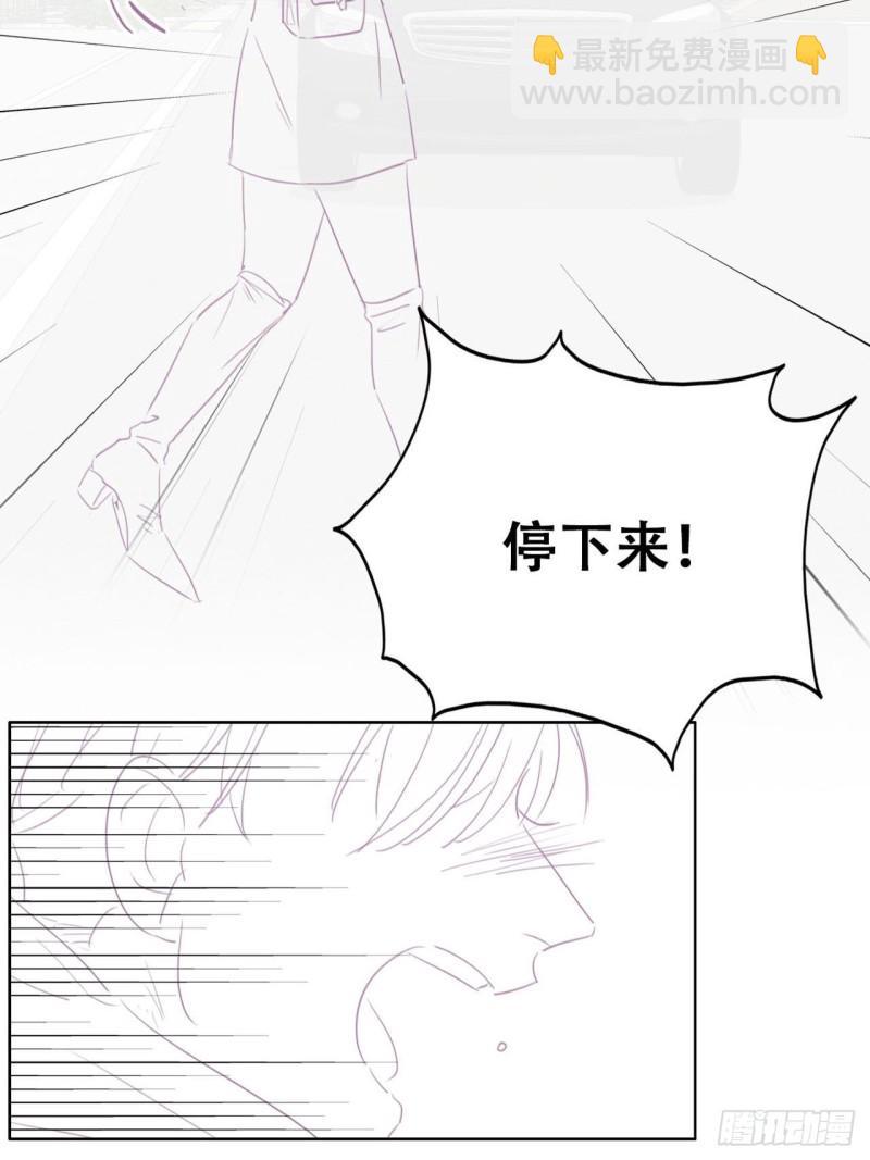 第65话 窝窝牌电灯泡58