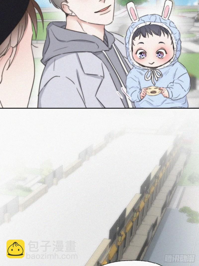 第66话 车祸10
