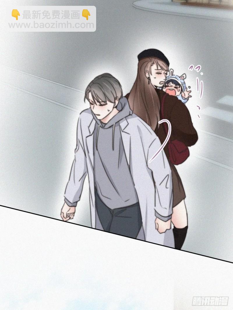 第66话 车祸37