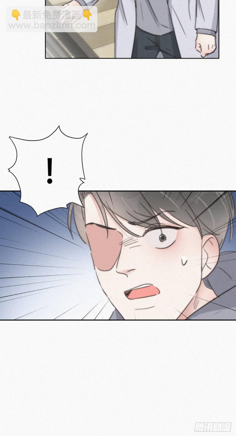 第66话 车祸42