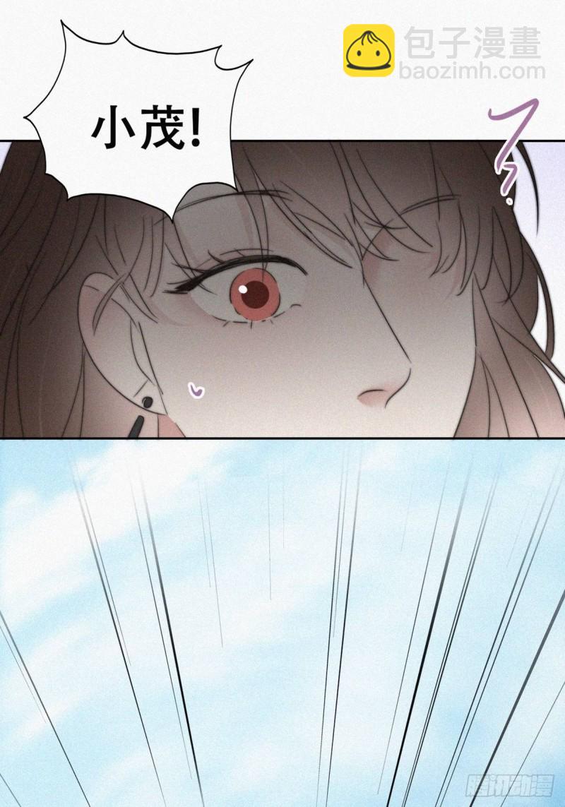 第66话 车祸43