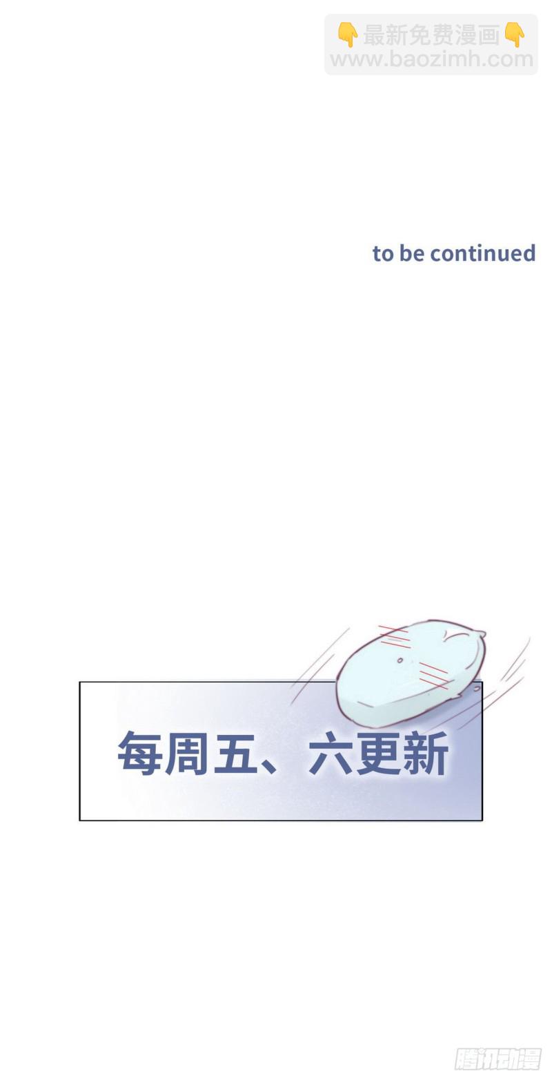 第66话 车祸61