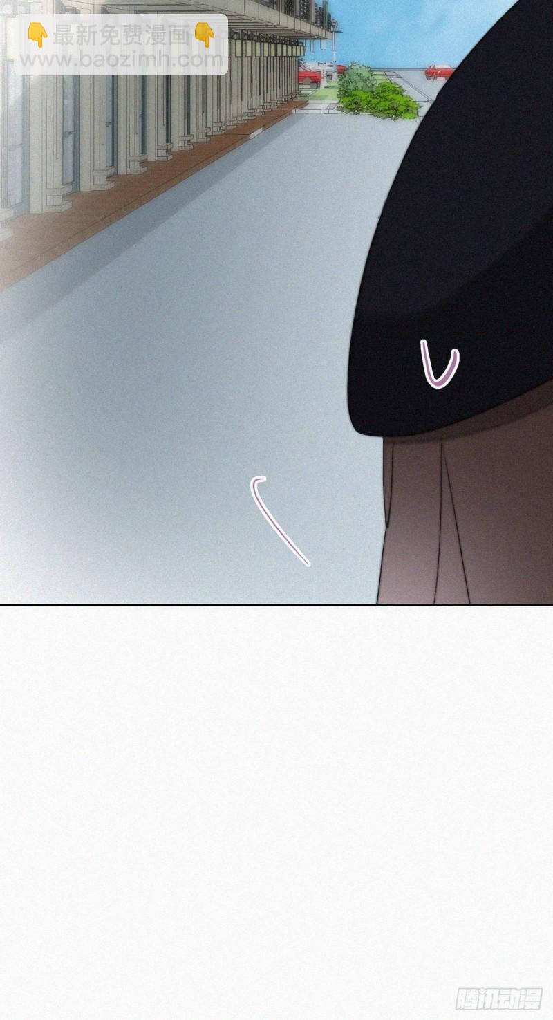 第66话 车祸8