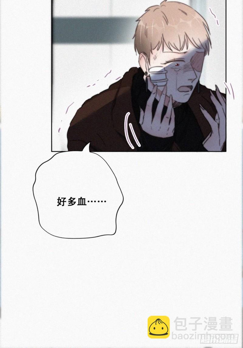 第67话 窝窝危在旦夕14