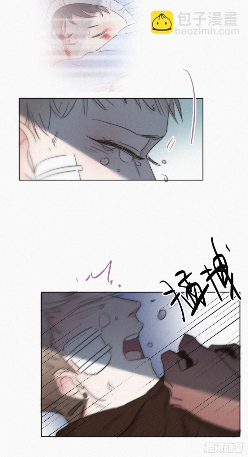 第67话 窝窝危在旦夕27