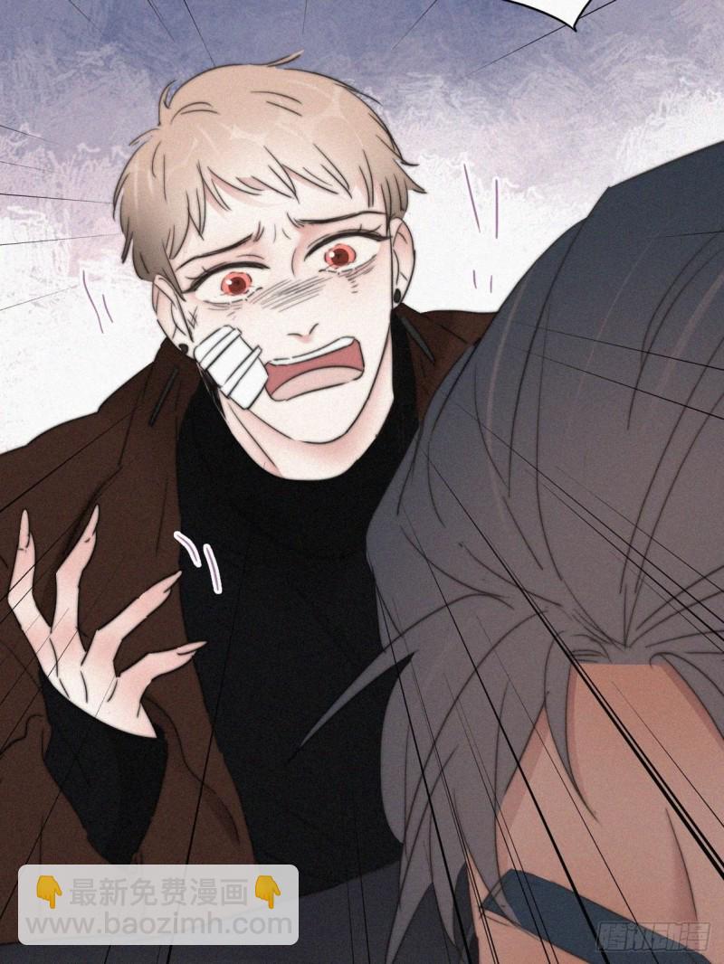 第67话 窝窝危在旦夕55