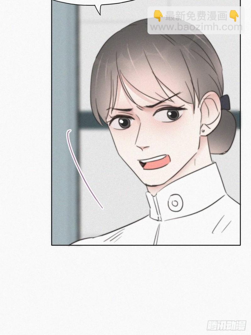 第67话 窝窝危在旦夕57