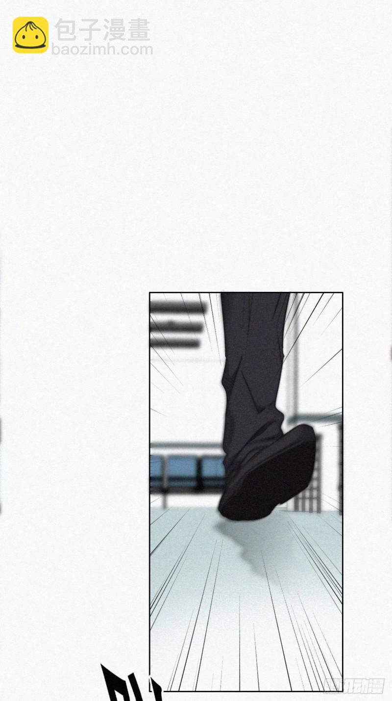 第67话 窝窝危在旦夕6