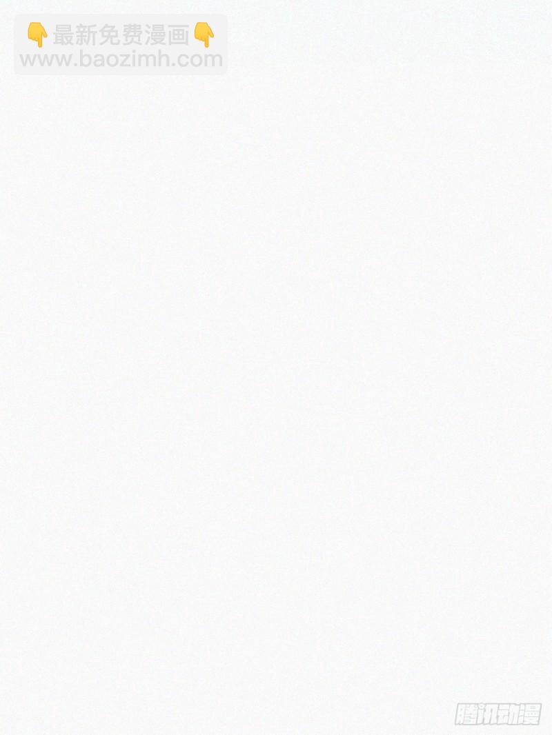 第67话 窝窝危在旦夕66