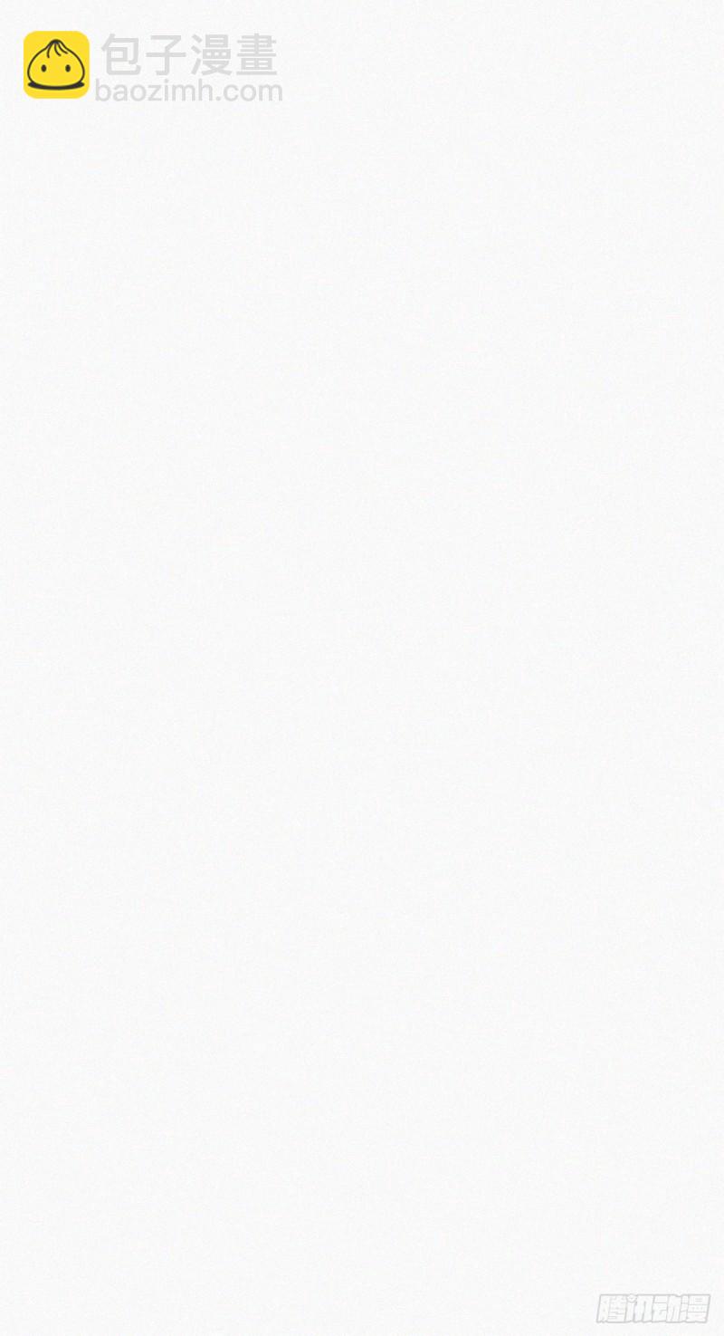 第67话 窝窝危在旦夕67