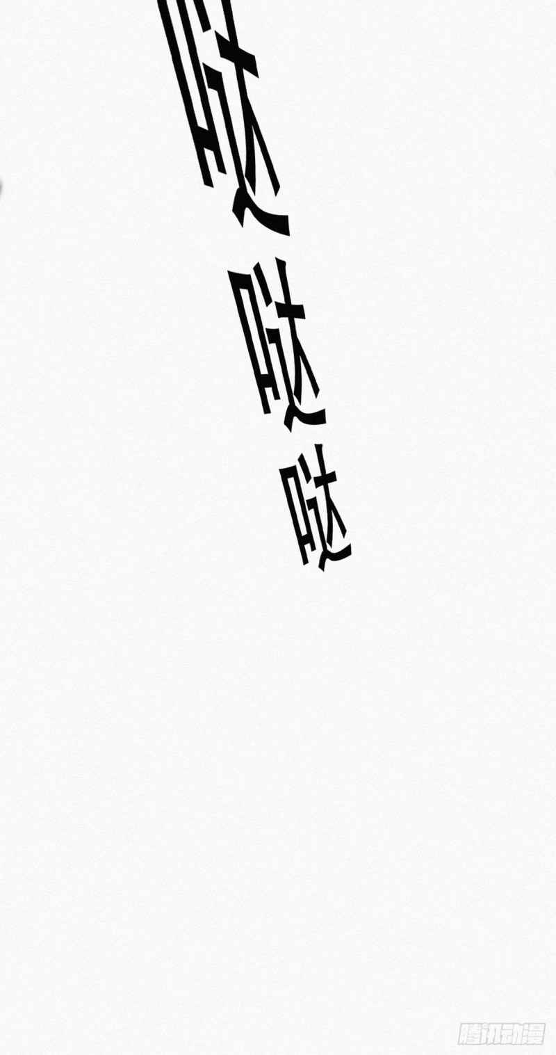 第67话 窝窝危在旦夕7
