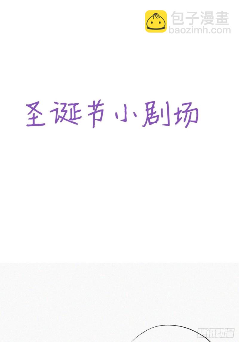 第68话 窝窝脱离危险45