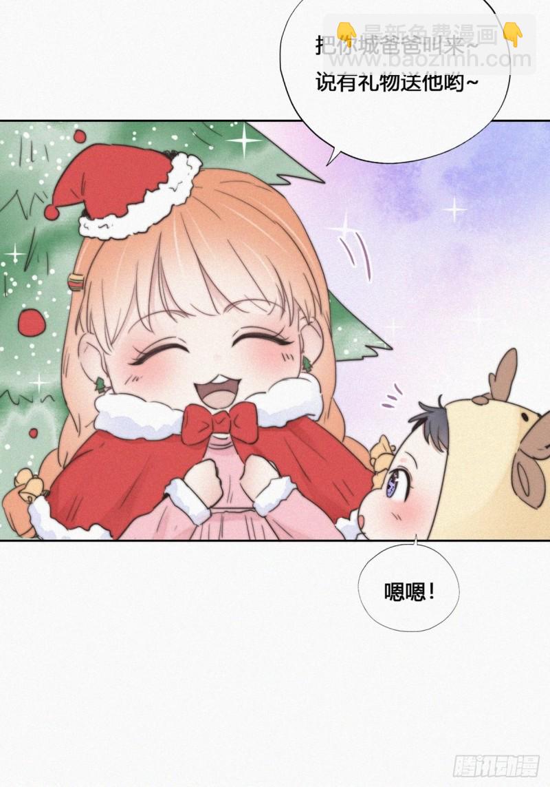 第68话 窝窝脱离危险50