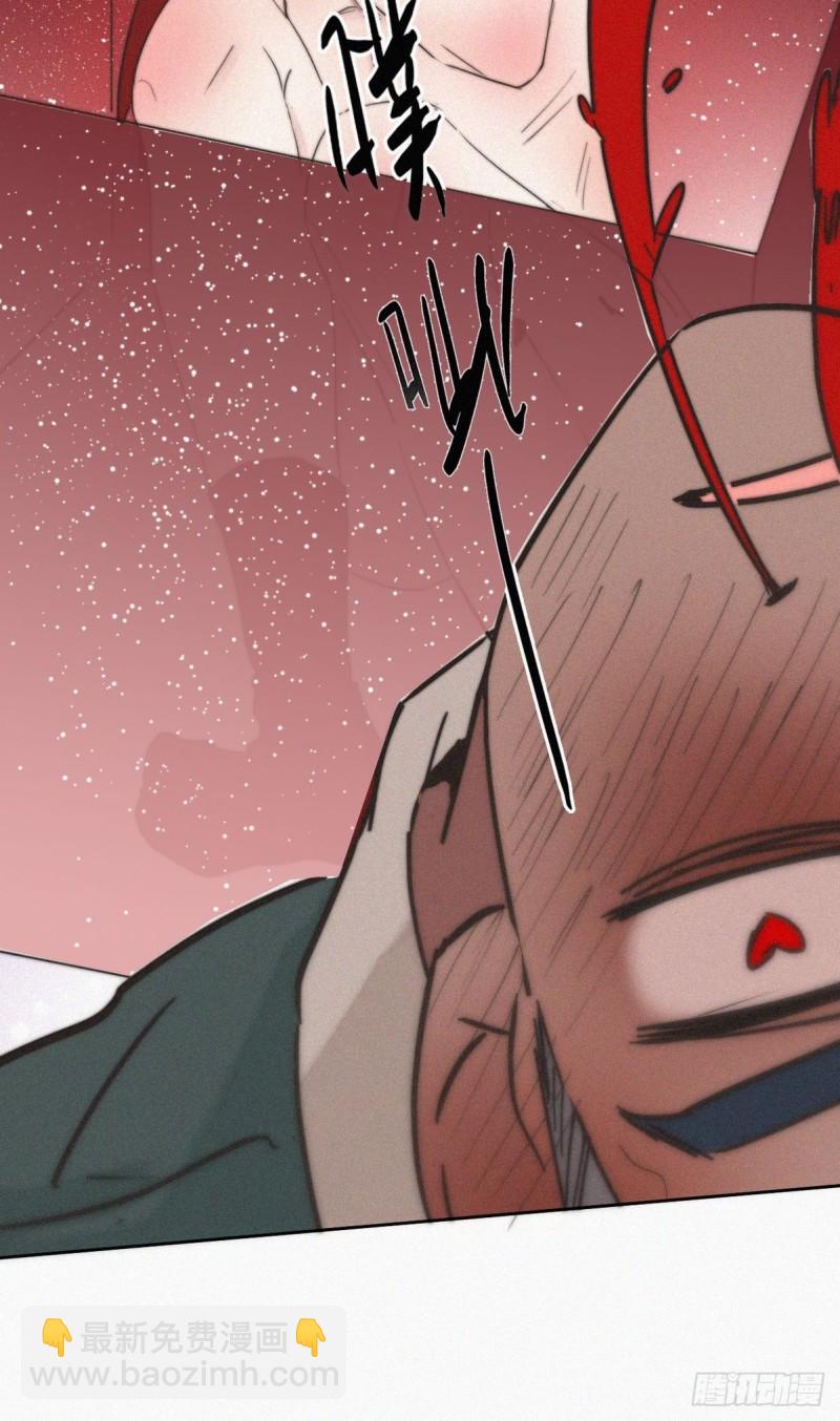 第68话 窝窝脱离危险55