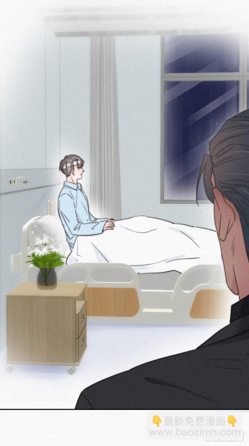 第69话 瞿城辞年吵架9
