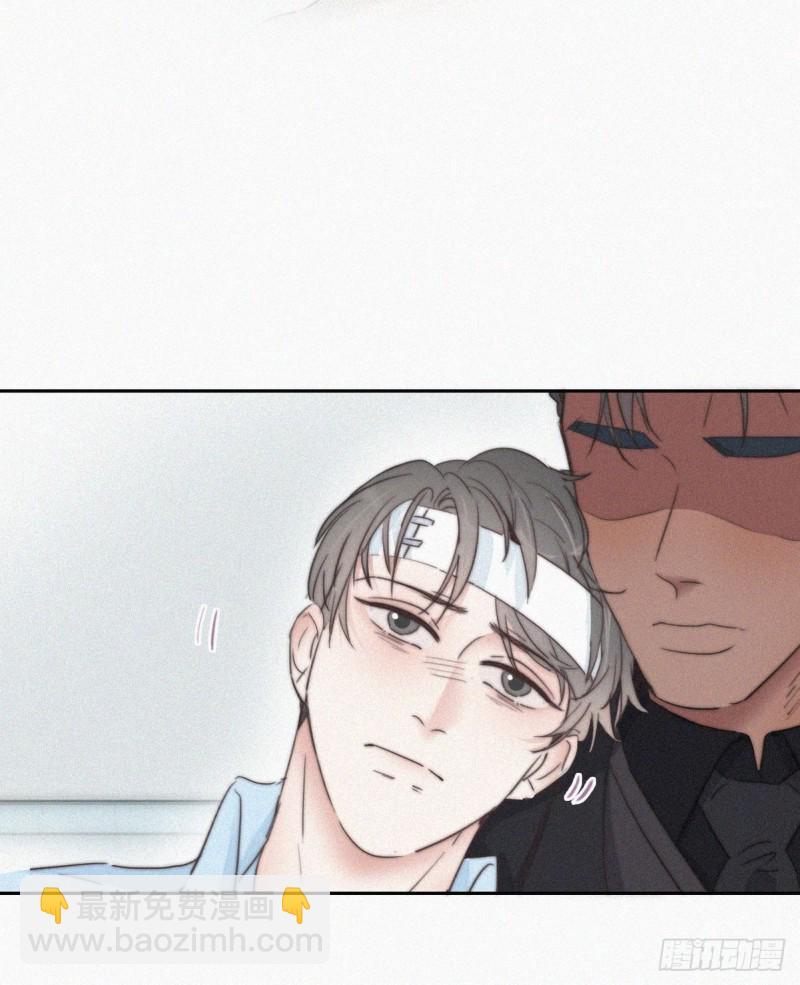 第71话 抓住肇事者10