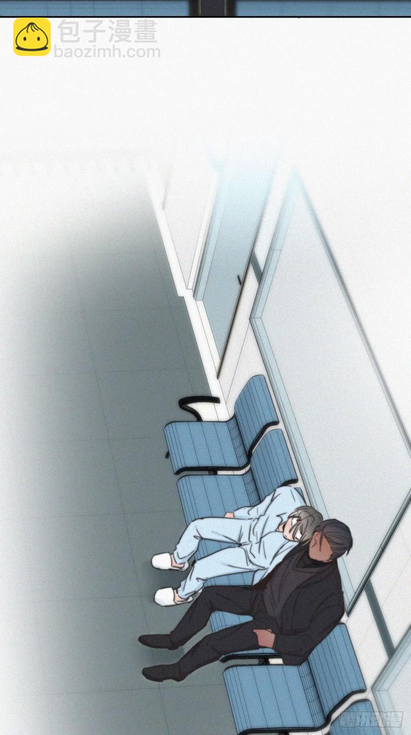 第71话 抓住肇事者12