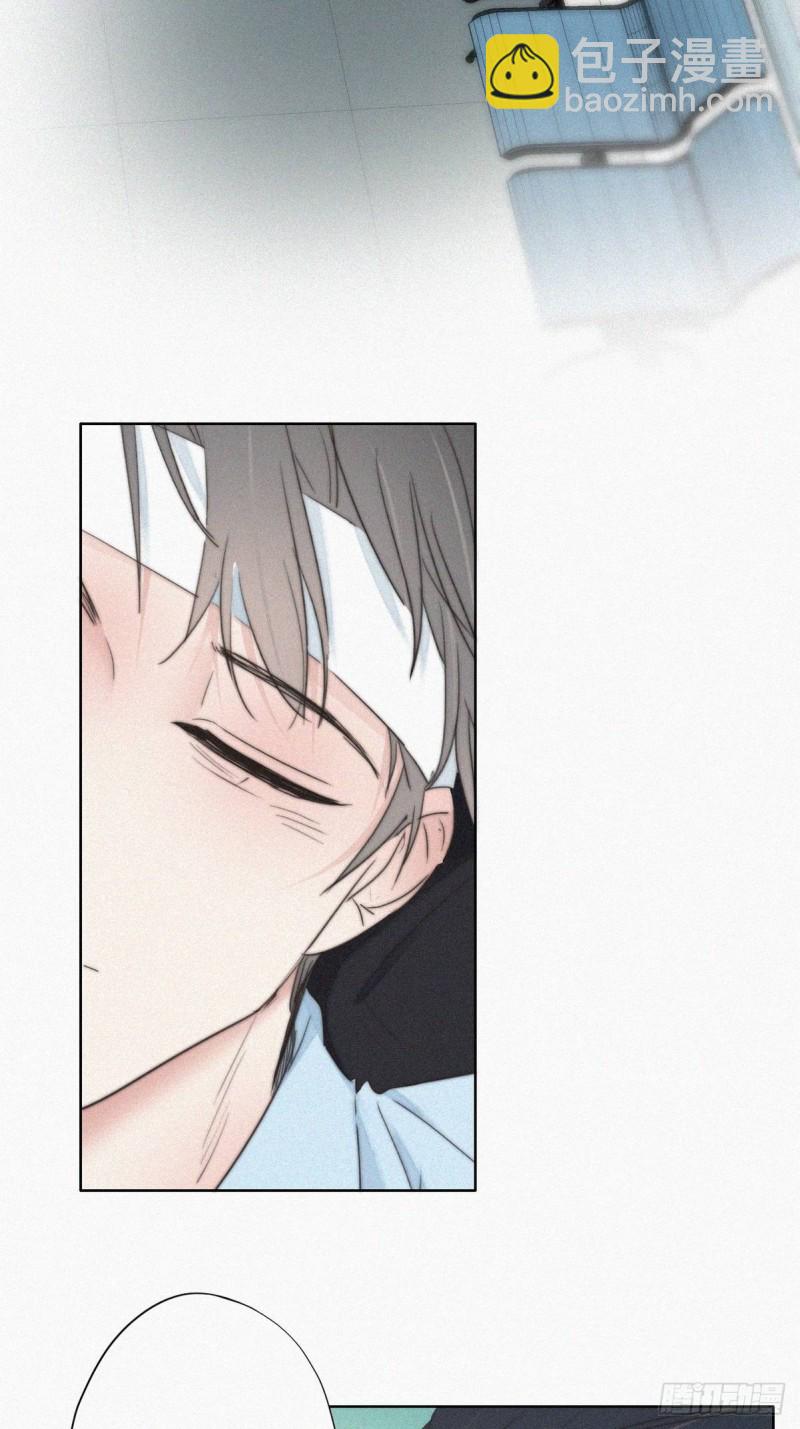 第71话 抓住肇事者13