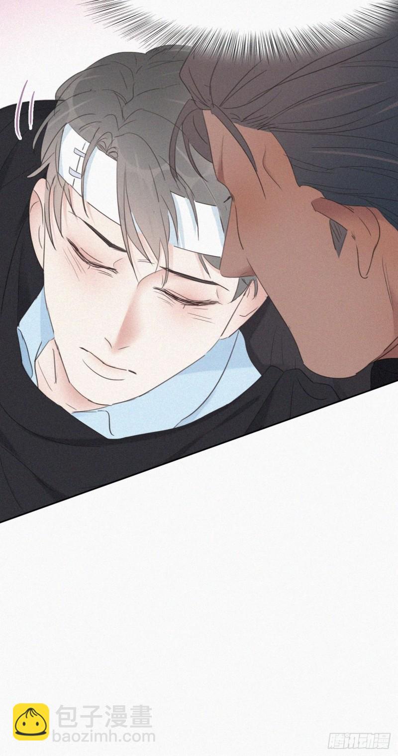第71话 抓住肇事者22