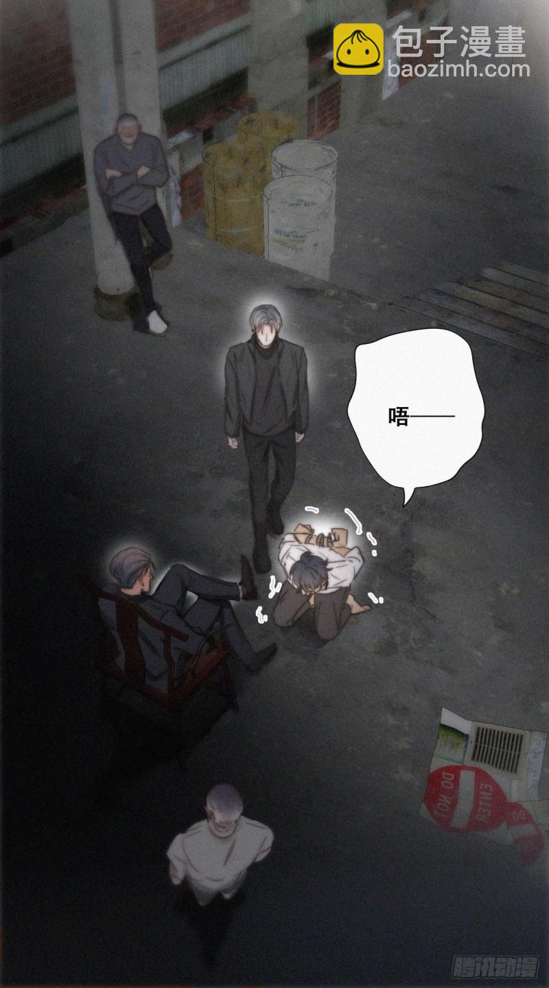 第71话 抓住肇事者37
