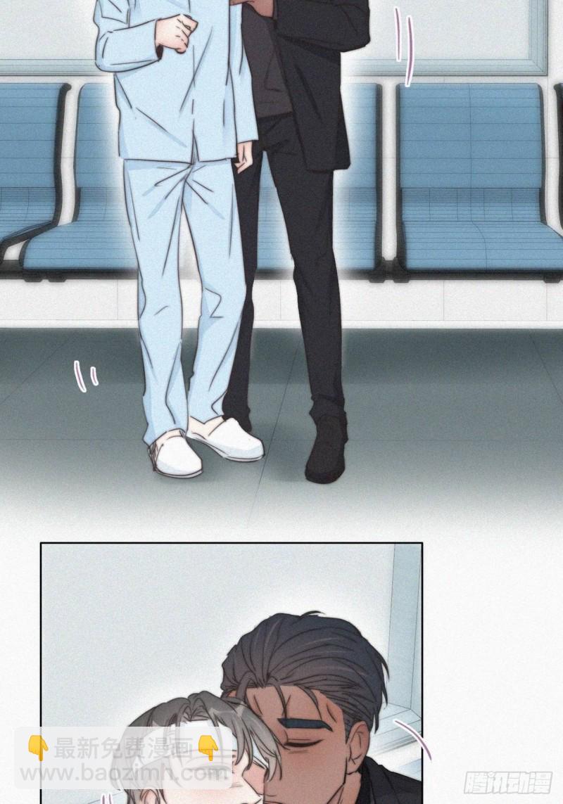 第71话 抓住肇事者8