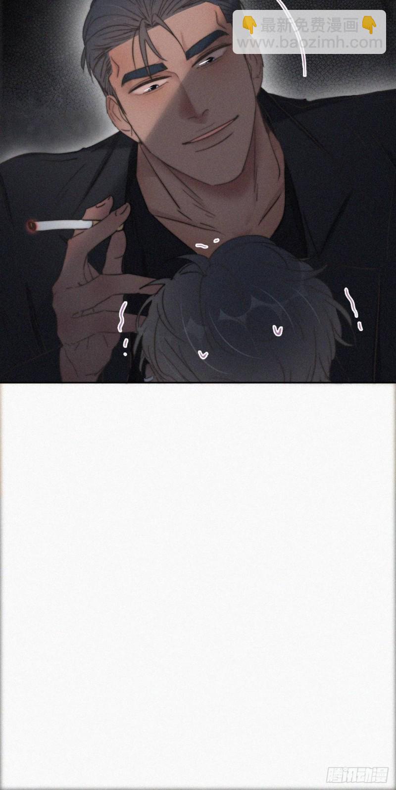 第72话 坐实亲子关系49