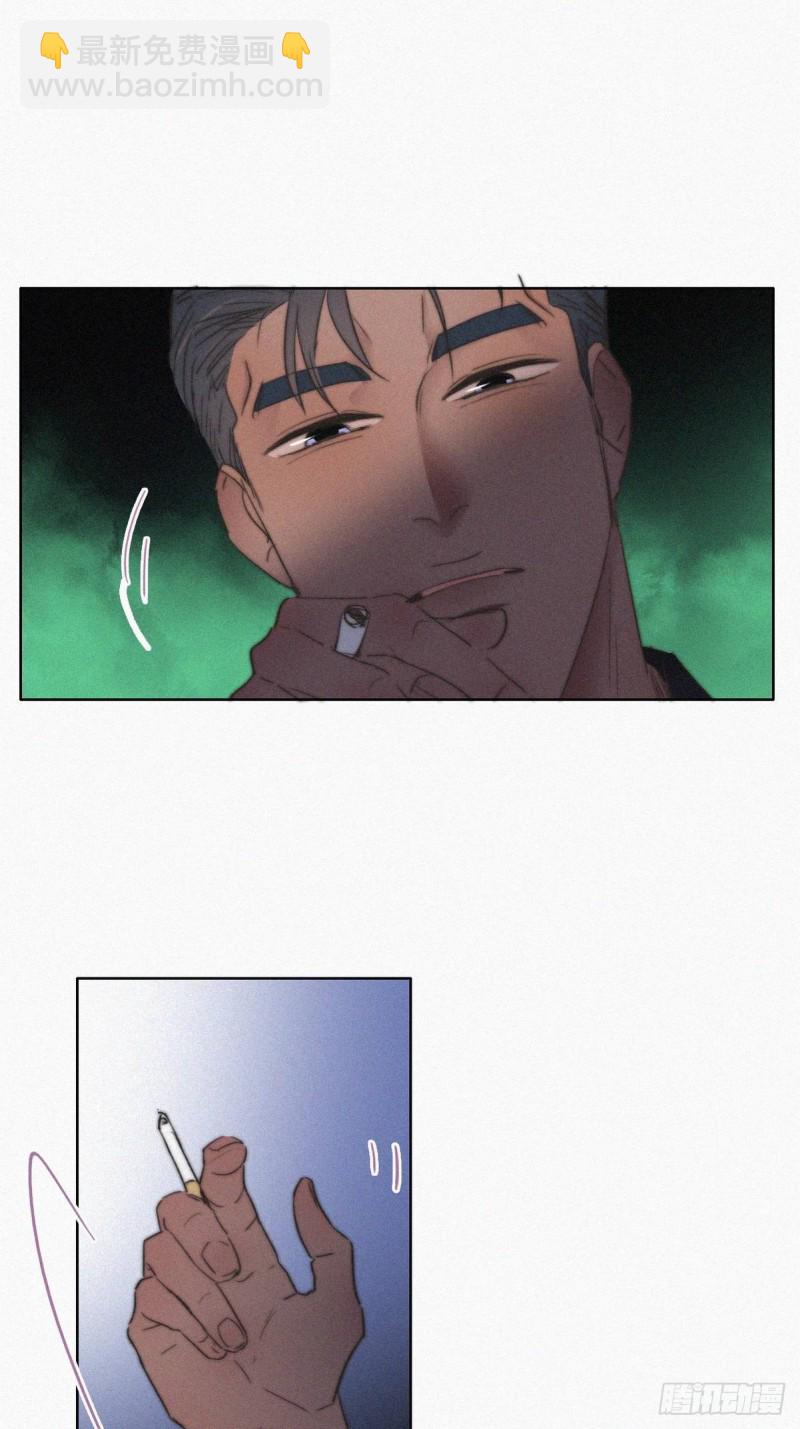 第72话 坐实亲子关系6