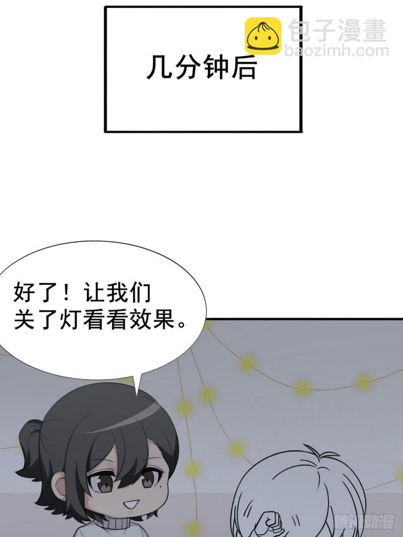 第72话 坐实亲子关系76