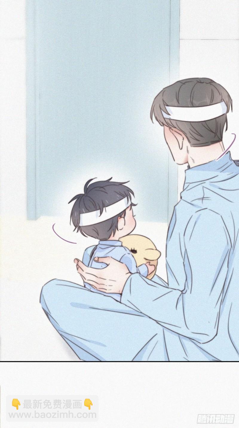 第73话 窝窝痛哭21